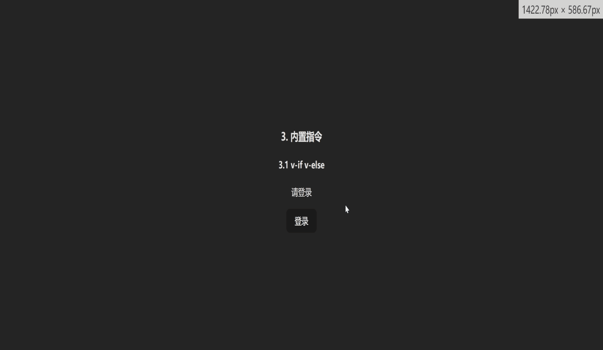 screen-1754730410621