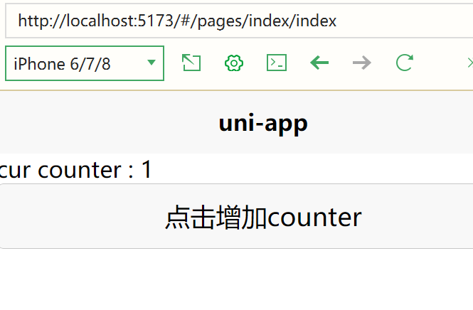 image-20251026154628759